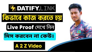 Datify এ কিভাবে কাজ করতে হয়  CPA marketing for beginners 2022  How to work datify 2022  datify [upl. by Nitsyrc]