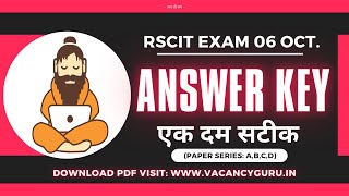 RSCIT Answer key today RSCIT answer key 6 October 2024 RSCIT 6 October Answerkey Vacancyguru [upl. by Dachi]