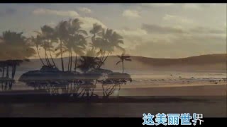 李健 Li Jian  心升明月 Official Music Video [upl. by Itsyrc]