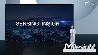 Sensing Insight  Milesight Rebranding Annoucement [upl. by Muscolo206]