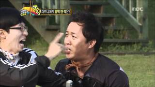 Infinite Challenge West Coast Highway Festival3 13 서해안 고속도로 가요제3 201106 [upl. by Etselec]