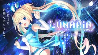 ルナリアOP FULL  「LUNAR RISE」／月乃 [upl. by Kowtko]