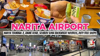 Tokyo 2023 🇯🇵🌸  Narita International Airport Duty free shops restaurants and more [upl. by Adelaida]