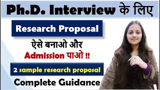 How to write a research proposal Research proposal for PhD interview Research proposal writing [upl. by Stuart]