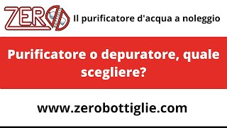 Purificatore o depuratore dacqua quale scegliere [upl. by Gav]