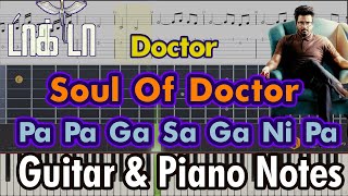 Soul Of Doctor  Doctor BGM EASIEST WAY TO PLAY on Guitar Tabs and Piano Notes  Tutorial [upl. by Macnair573]