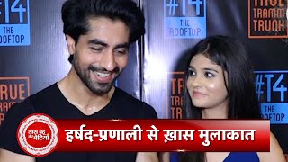 Exclusive Masti of YRKKH Fame Harshad Chopra amp Pranali Rathod at Rupali Birthday Bash [upl. by Bebe]