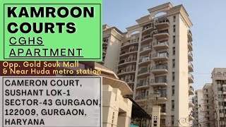 KamaroonCameroon Court CGHS Apartment Sushant Lok 1 Sector 43 Opposite Gold Souk Mall Huda Metro [upl. by Jeffery]