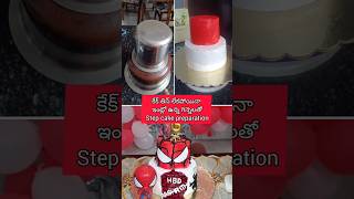 Cake making without cake tin  How to get bright red color whipping cream Spiderman theme step cake [upl. by Flem]