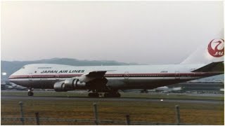 Japan Airlines flight 123  Cockpit Voice Recorder with English subtitles [upl. by Adyela644]