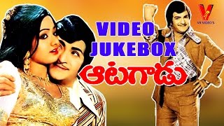 AATAGADU JUKEBOX  NT RAMA RAO  SRIDEVI  CHAKRAVARTHY  V9 VIDEOS [upl. by Ellitnahc]