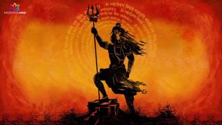 SHIV GAYATRI MANTRA  Keep Away the Negative Energy  Extremely Powerful Miracle Mantra [upl. by Gardal73]