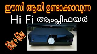 Easy to build Hifi Amplifier TPA3118  malayalam [upl. by Novelia]