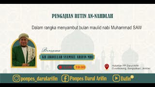 🔴Pengajian Rutin Annahdlah Dalam Rangka Menyambut Bulan Kelahiran Nabi Muhammad SAW [upl. by Theda]