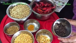 Traditional Sambar Powder [upl. by Enened]