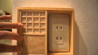 和風コンセントカバー 障子・襖 Sliding Japanese Door Power Outlet Cover [upl. by Aina]