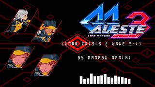 GG Aleste 3  Lunar Crisis Wave 5  1 [upl. by Rramel]