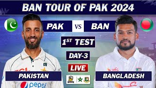 PAKISTAN vs BANGLADESH 1st TEST DAY 3 LIVE COMMENTARY  PAK vs BAN TEST MATCH LIVE 2024  SESSION 2 [upl. by Marylin628]