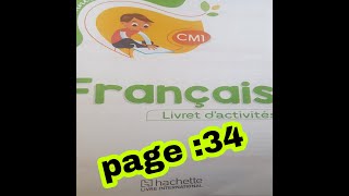 citronnelle CM1livret dactivités page34 [upl. by Jelle522]