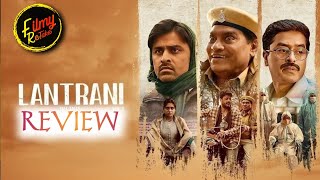 LANTRANI REVIEW  Good Movie   ZEE5  Filmy Retake [upl. by Nrubliw]