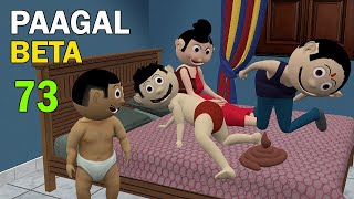 PAAGAL BETA 73  Jokes  CS Bisht Vines  Desi Comedy Video [upl. by Moya760]