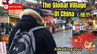 YANGSHUOS GLOBAL VILLAGE 🏯⛩️ WEST STREET Xi Jie TRAVEL VLOG WALKING TOUR 🎥 [upl. by Rimas]