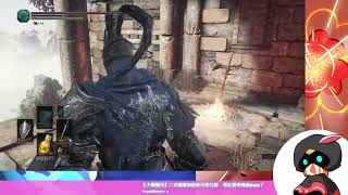 【Dark souls III】第一次吃大顆壽司 11 [upl. by Ahsinuq]