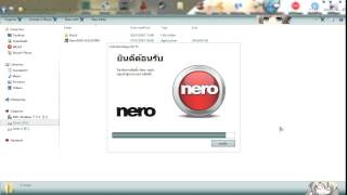 MTR   การติดตั้งโปรแกรม Nero 2015 Platinum  Download [upl. by Moina]