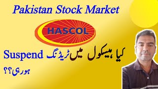 PSX  Hascol Stock Review  کیا ٹریڈنگ بند ہورہی  Hascol Technical Analysis hascol psx stocks [upl. by Garson]