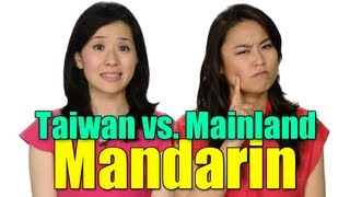 Taiwan vs Mainland Mandarin Chinese [upl. by Assili]