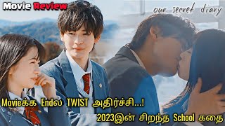 Our Secret diary 💌 Japanese trending drama explained in tamil  Jeri Editz [upl. by Hoenack598]