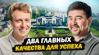 Есть ли ЖИЗНЬ ПОСЛЕ МИЛЛИАРДОВ Маргулан Сейсембаев  История взлёта после падания [upl. by Rosenberg398]