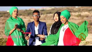 QAALI LADAN SACDIYO SIMAN ZAMZAM SHARAF SICIID TARIKH SOMALILAND Official Video KornelStudio [upl. by Croner]