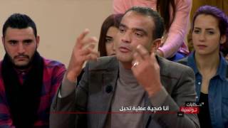 Hkayet Tounsia S01 Episode 07 09012017 Partie 02 [upl. by Odetta]