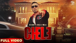 CHELE — OFFICIAL VIDEO   BENNY DHALIWAL  AMAN HAYER [upl. by Yasnil]