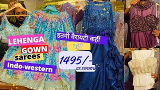 😍पूरी दुनिया में सबसे बड़ी वैरायटी lehenga gown Indowestern sarees sarojininagar 😍DURGA CLOTHING [upl. by Torres977]