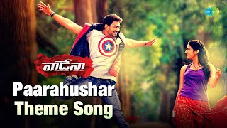 Paarahushar Theme Song Video  Vadena  Shiv Tandel Neha Deshpande [upl. by Tsnre680]