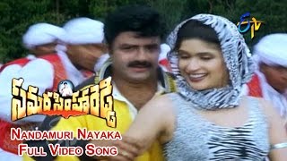 Nandamuri Nayaka Full Video Song  Samarasimha Reddy  Balakrishna  Simran  ETV Cinema [upl. by Gates]