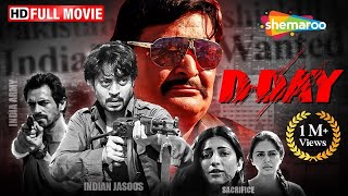 दाऊद के खिलाफ एक गुप्त मिशन  Irrfan Khan Film  Rishi Kapoor  Arjun Rampal  D Day  Indian Army [upl. by Tnahsarp355]