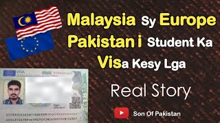 Malaysia to Europe Lag Gaya France Ka Visa How To Get France Visa From Malaysia malaysiastudent [upl. by Asilef]