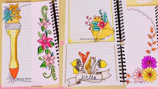 Creative Notebook Decoration Ideas  Easy Borders and Front Page Design [upl. by Klehm]