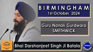 Bhai Darshanjeet Singh Ji Batala live from Guru Nanak Gurdwara Smethwick 1st October 2024 [upl. by Orecic435]