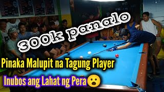 Tagung playerInubos lahat ng peraUbos pati pang tubospinaka Malupit na Tagung Player 😮 [upl. by Hung]