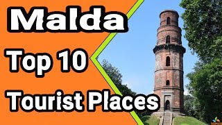 Malda  Top 10 Tourist Places  MALDA TOURISM [upl. by Blaine344]