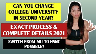 HOW TO CHANGE COLLEGE UNIVERSITY AFTER FIRST YEAR  MUMBAI UNIVERSITY  HSNC UNIVERSITY [upl. by Attezi]