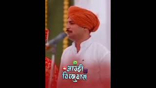 sagar Maharaj borate sirहभ प सागर महाराज बोराटेshort sagarmaharajborate youtubeshorts [upl. by Ayekal]