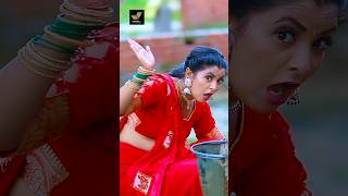 Short Video  ऐ पहुना कहिया जईब तू घरे Antra Singh Priyanka Funny Song [upl. by Woodman]