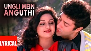 Oongli Mein Angoothi Angoothi Mein Nagina  Lyrical Video  Ram Avtar  Lata Mangeshkar Moh Aziz [upl. by Knowles]