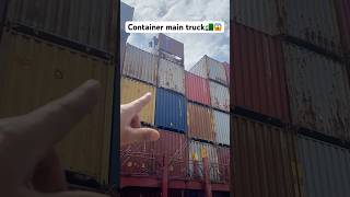 Container main truck load 😱🚢 ship trending viralshort containership [upl. by Thamos]