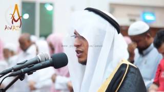 Quran Recitation Really Beautiful 2017 Soft Emotional By Sheikh Mohammed Al Ghazali DURIM255 [upl. by Eurd114]